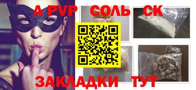 MDMA Premium VHQ Комсомольск-на-Амуре