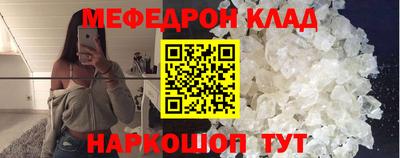 Альфа ПВП Ачхой-Мартан