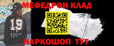 СК Коммунар