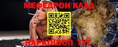 MDMA Premium VHQ Комсомольск-на-Амуре