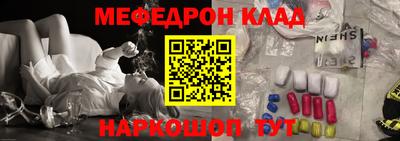 MDMA Premium VHQ Комсомольск-на-Амуре
