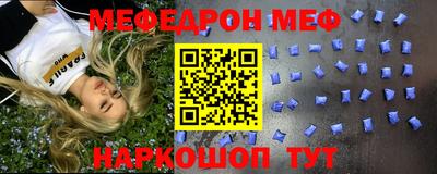 MDMA Premium VHQ Комсомольск-на-Амуре