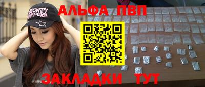 СК Коммунар