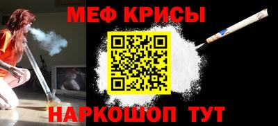 MDMA Premium VHQ Комсомольск-на-Амуре
