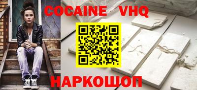 дмт Конаково