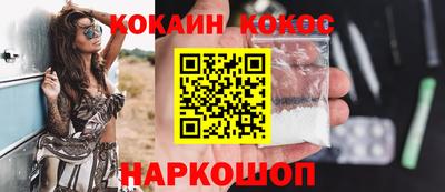 дмт Конаково