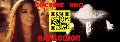 MDMA Premium VHQ Комсомольск-на-Амуре