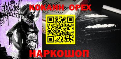 СК Коммунар
