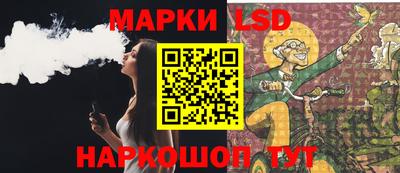 дмт Конаково