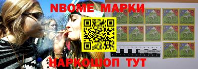дмт Конаково