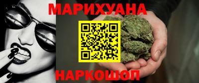 MDMA Premium VHQ Комсомольск-на-Амуре