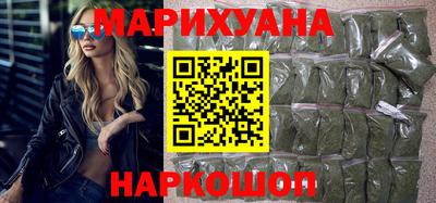 СК Коммунар