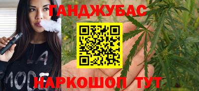 СК Коммунар