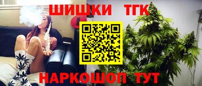 MDMA Premium VHQ Комсомольск-на-Амуре