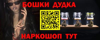 СК Коммунар