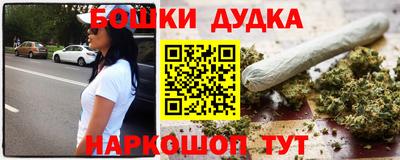 дмт Конаково