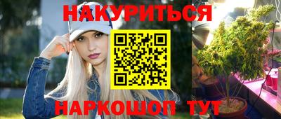 дмт Конаково