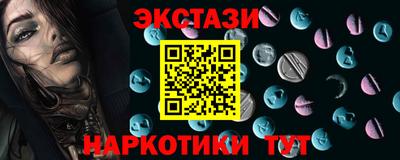 дмт Конаково