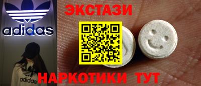 СК Коммунар
