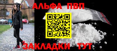 MDMA Premium VHQ Комсомольск-на-Амуре