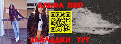 СК Коммунар
