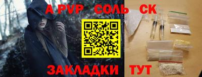 дмт Конаково
