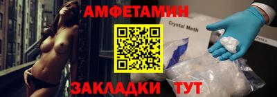 СК Коммунар