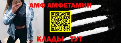 дмт Конаково