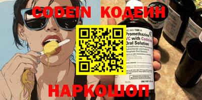 дмт Конаково
