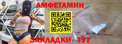 MDMA Premium VHQ Комсомольск-на-Амуре