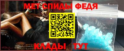 СК Коммунар