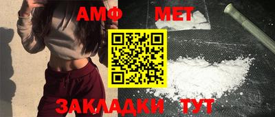 СК Коммунар