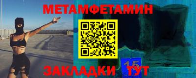 СК Коммунар