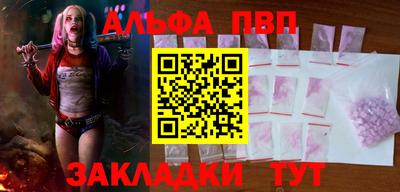 MDMA Premium VHQ Комсомольск-на-Амуре