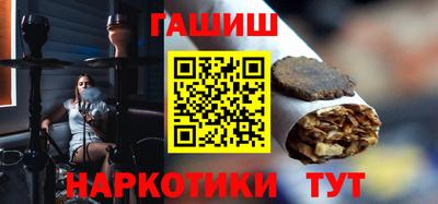 дмт Конаково