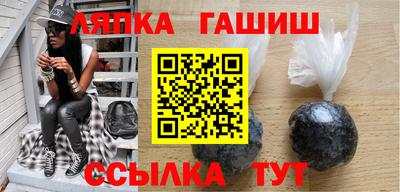 дмт Конаково