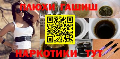 MDMA Premium VHQ Комсомольск-на-Амуре