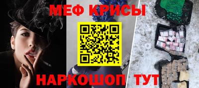 MDMA Premium VHQ Комсомольск-на-Амуре