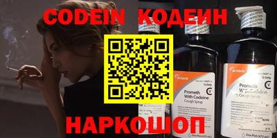 MDMA Premium VHQ Комсомольск-на-Амуре