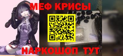 СК Коммунар
