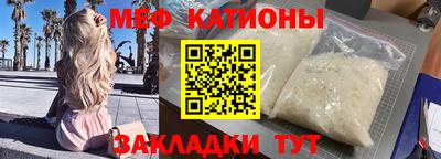СК Коммунар